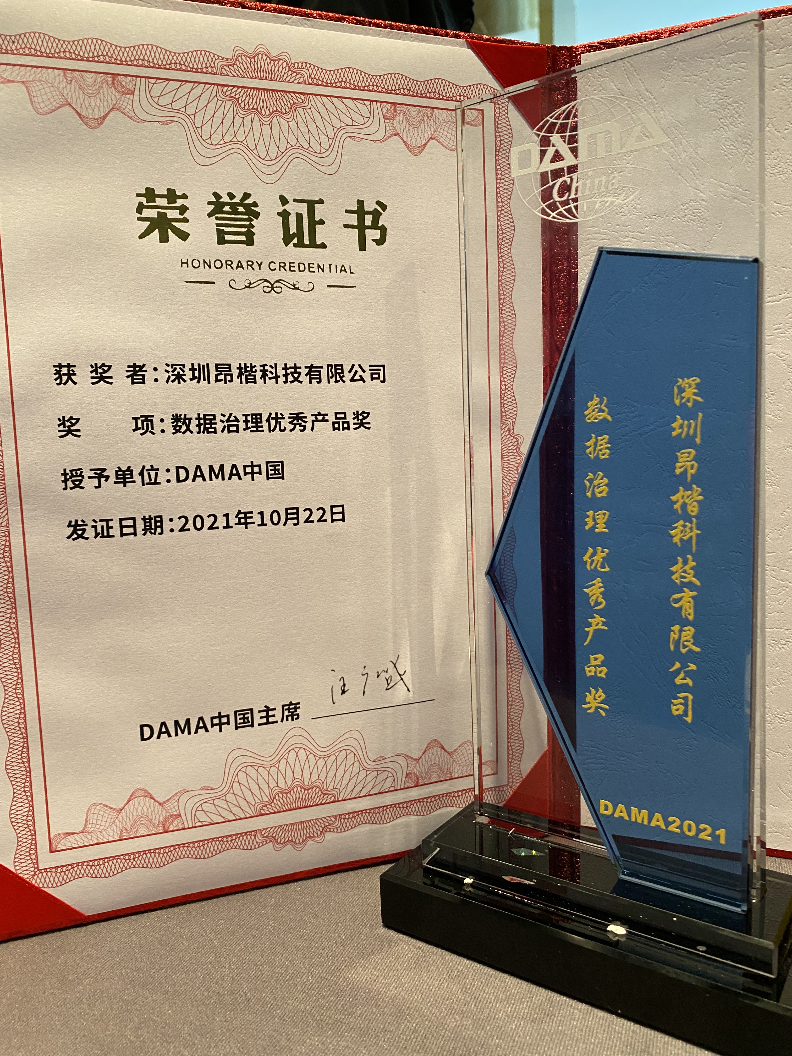 4c6d3c095d46885e208c43f075457d69.jpg 4c6d3c095d46885e208c43f075457d69.jpg