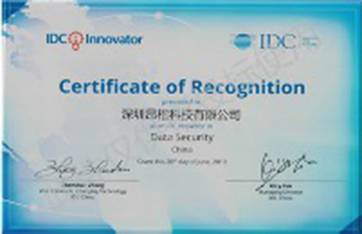 IDC China Data Security Innovator Award